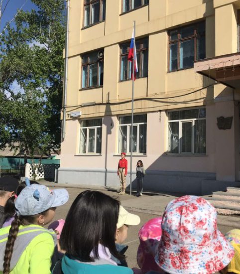 Летний лагерь 2023. День 5